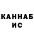 МЕТАДОН VHQ Konstantin Chikarev