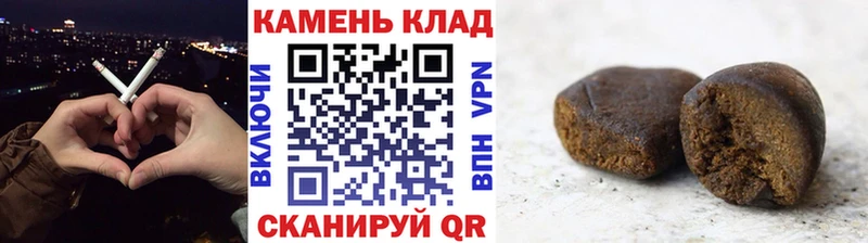 Купить закладки  Таштагол  ГАШ Premium 