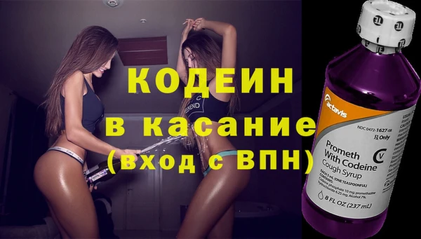 MDMA Premium VHQ Няндома