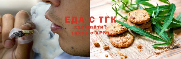 PSILOCYBIN Нязепетровск