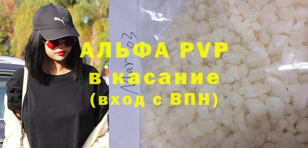 PSILOCYBIN Нязепетровск