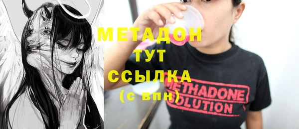 PSILOCYBIN Нязепетровск