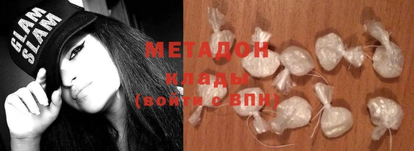 PSILOCYBIN Нязепетровск