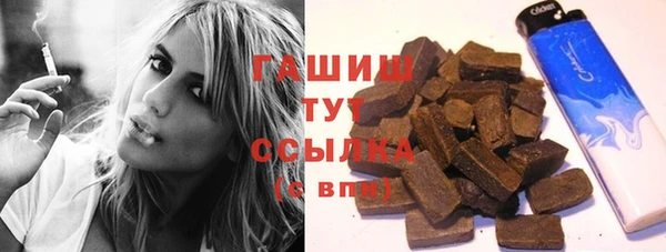эйфоретик Остров