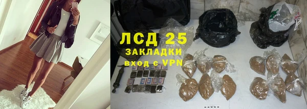 MDMA Premium VHQ Няндома