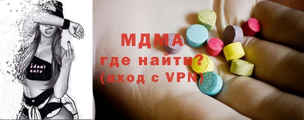 таблы Нягань
