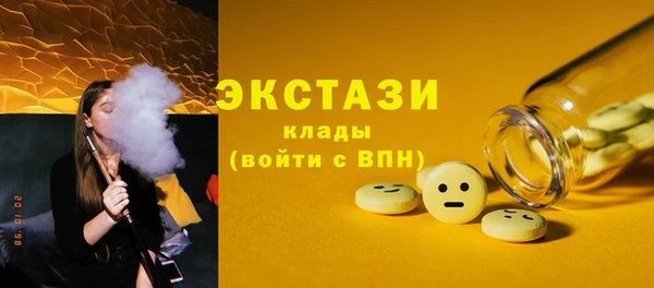 PSILOCYBIN Нязепетровск