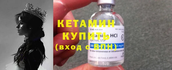таблы Нягань