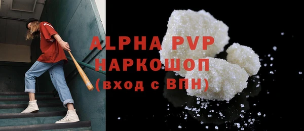 таблы Нягань
