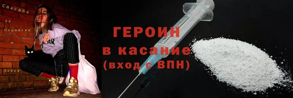 таблы Нягань