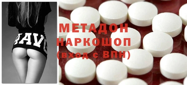 PSILOCYBIN Нязепетровск
