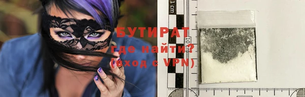 PSILOCYBIN Нязепетровск