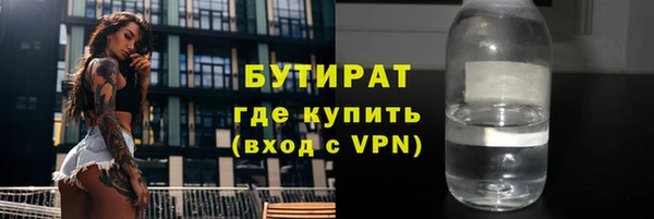 таблы Нягань