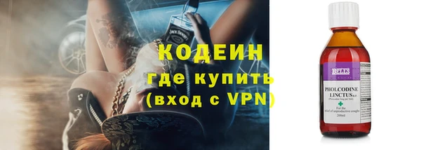 таблы Нягань