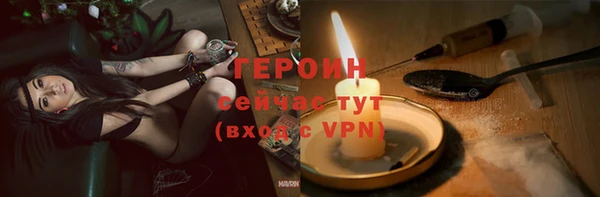 PSILOCYBIN Нязепетровск