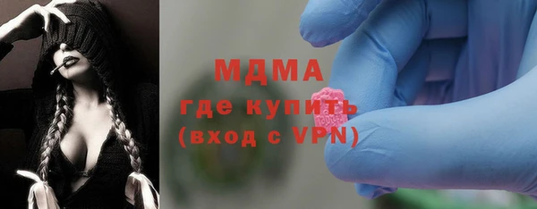 PSILOCYBIN Нязепетровск