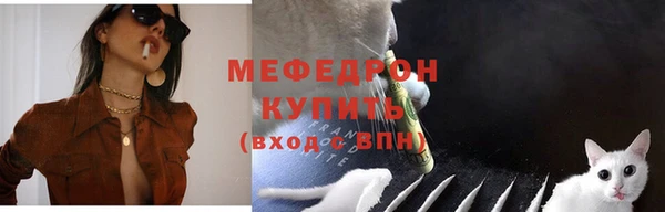PSILOCYBIN Нязепетровск