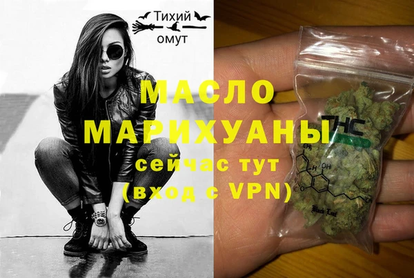 MDMA Premium VHQ Няндома