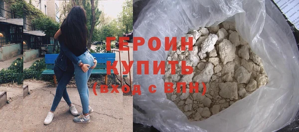 PSILOCYBIN Нязепетровск