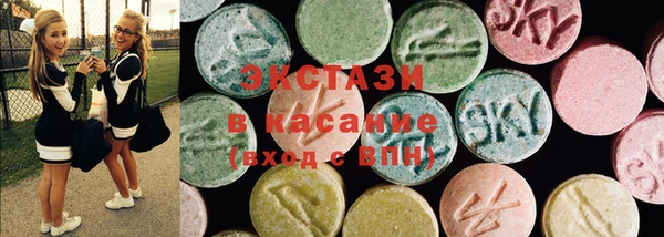 MDMA Premium VHQ Няндома