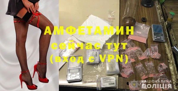 таблы Нягань
