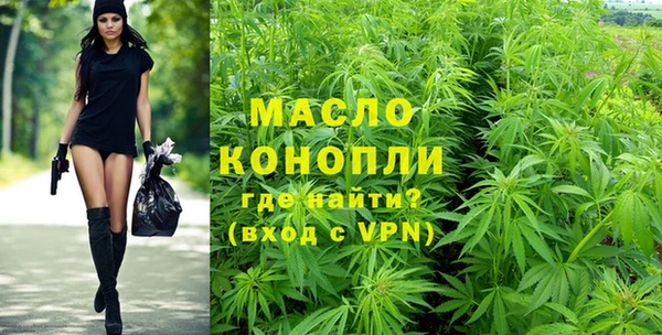 PSILOCYBIN Нязепетровск