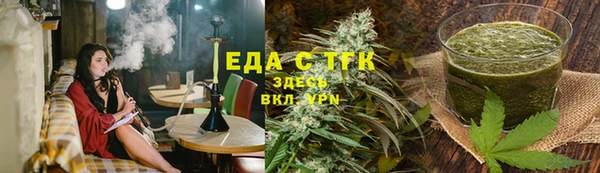 PSILOCYBIN Нязепетровск