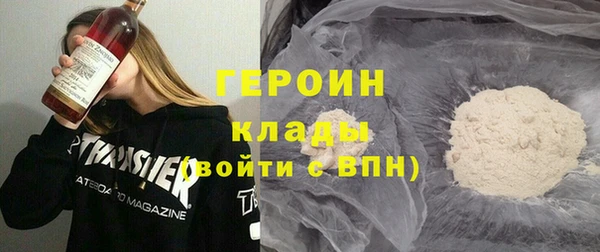 таблы Нягань