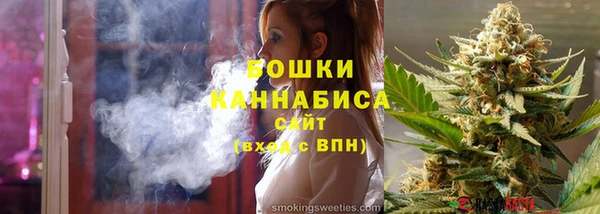 таблы Нягань