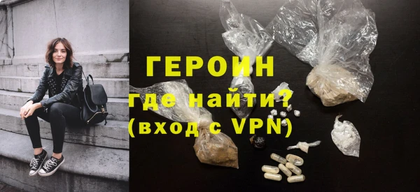 таблы Нягань