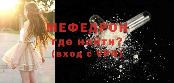 PSILOCYBIN Нязепетровск