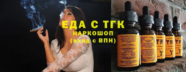 MDMA Premium VHQ Няндома