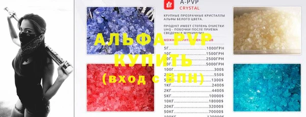 MDMA Premium VHQ Няндома